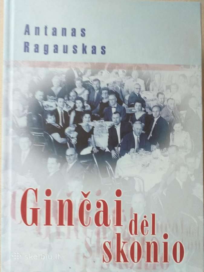 Antanas Ragauskas. Ginčai dėl skonio (2001)