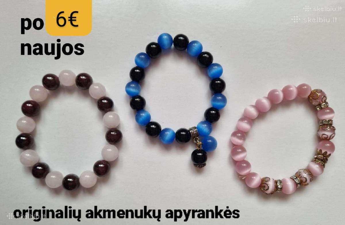 Apyrankės