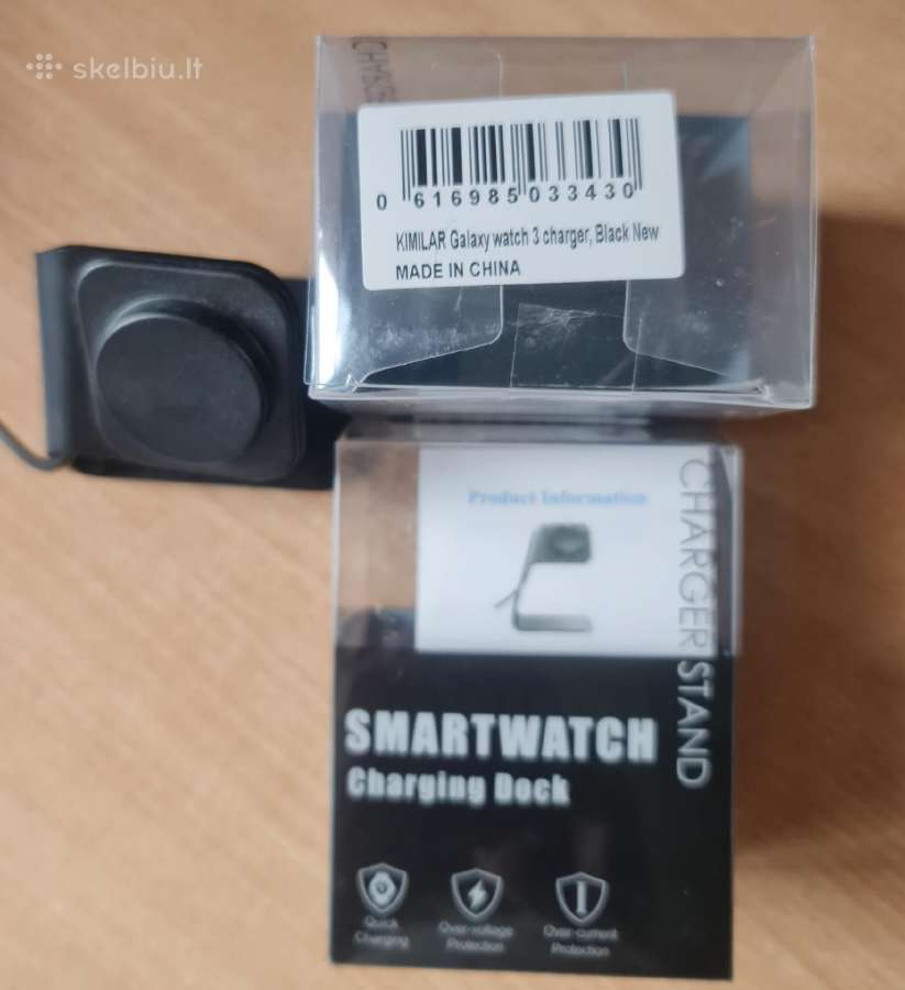 Samsung Galaxy watch 5pro (45mm)priedai(nauji) - nuotraukos Nr. 3