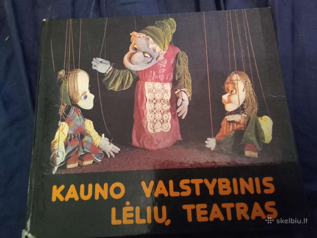 Kauno valstybinis lėlių teatras