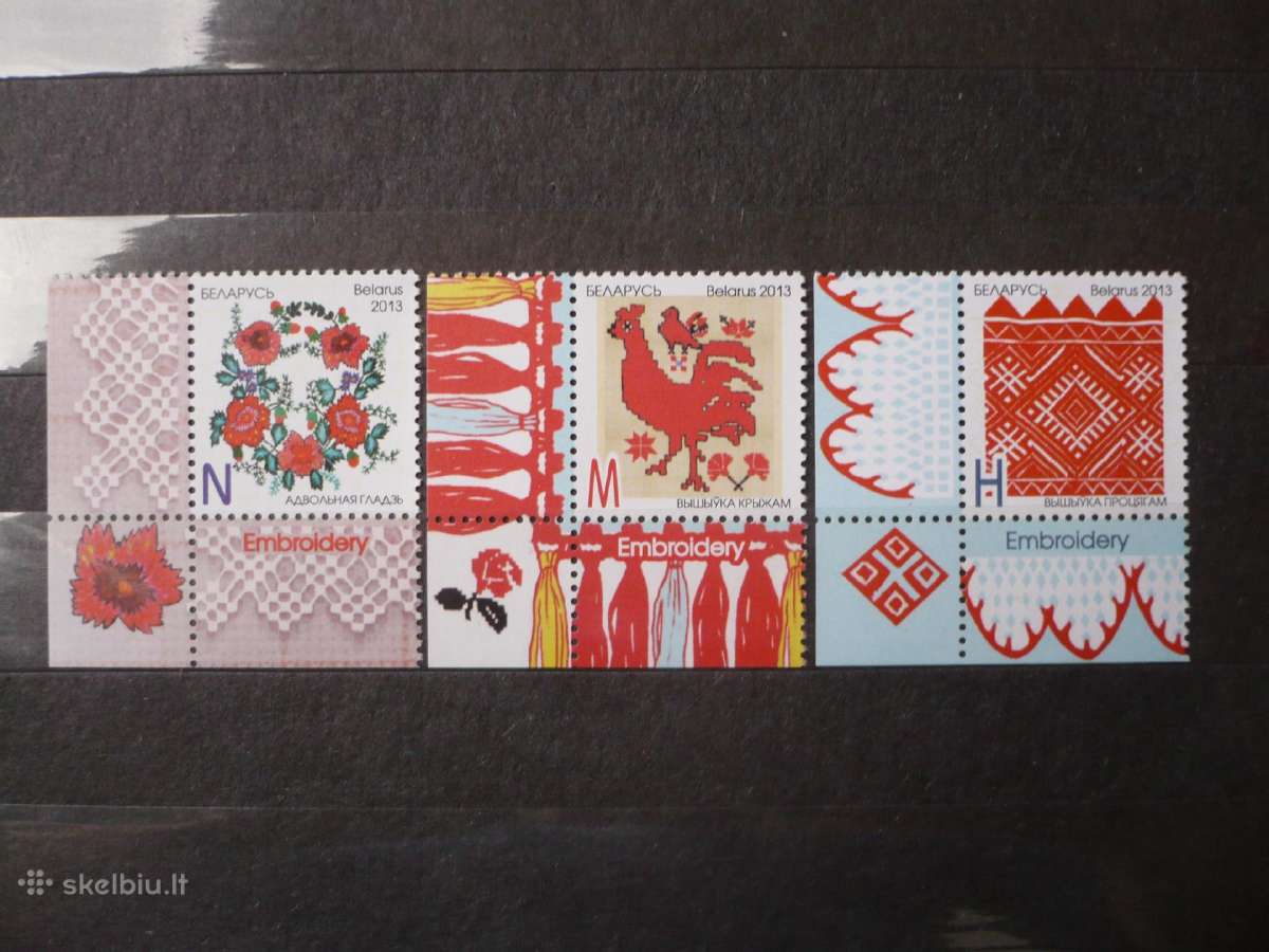 2013 m. Siuvinėjimas Mhn