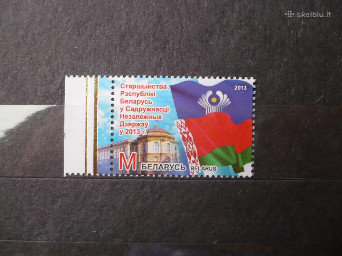 2013 m. Baltarusijos pirmininkavimas Nvs Mhn