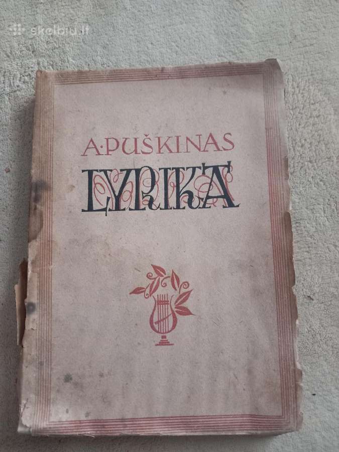 Antikvarinė A. Puškino knyga "Lyrika"