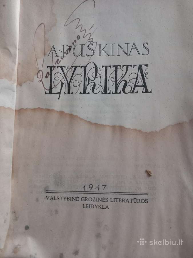 Antikvarinė A. Puškino knyga "Lyrika" - nuotraukos Nr. 4