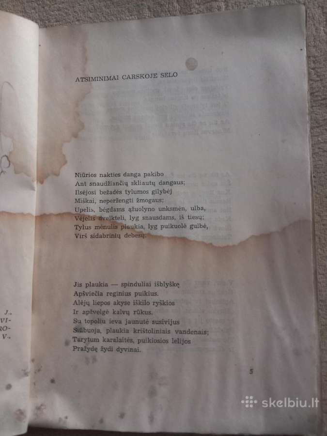 Antikvarinė A. Puškino knyga "Lyrika" - nuotraukos Nr. 5