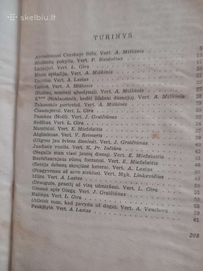 Antikvarinė A. Puškino knyga "Lyrika" - nuotraukos Nr. 6