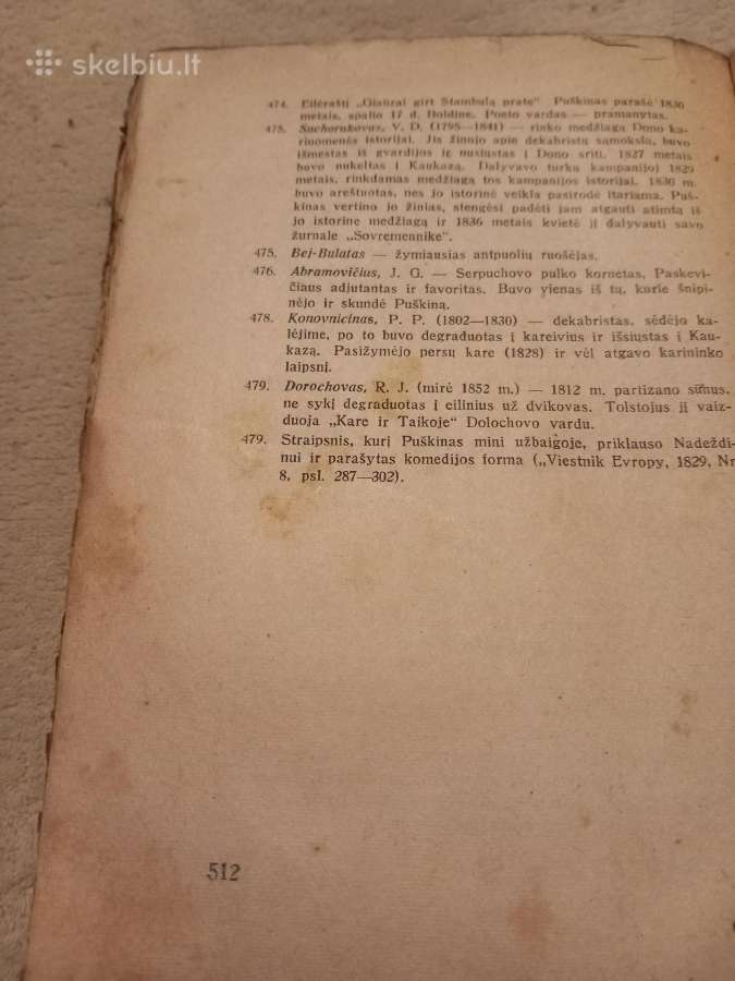Antikvarinė A. Puškino knyga "Proza" - nuotraukos Nr. 7