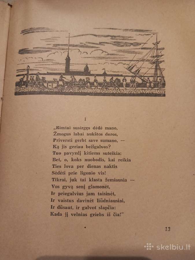 Antikvarinė A. Puškino knyga "Eugenijus Onieginas" - nuotraukos Nr. 4