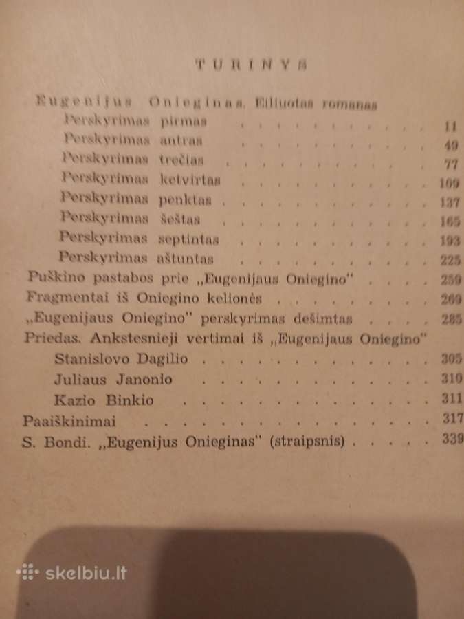 Antikvarinė A. Puškino knyga "Eugenijus Onieginas" - nuotraukos Nr. 5