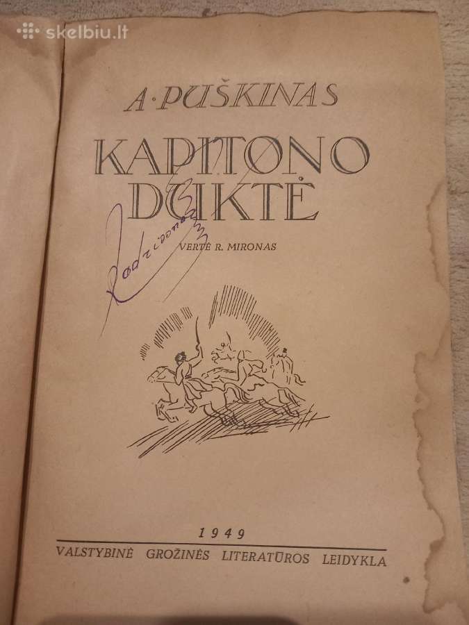 Antikvarinė A. Puškino "Kapitono duktė" - nuotraukos Nr. 2