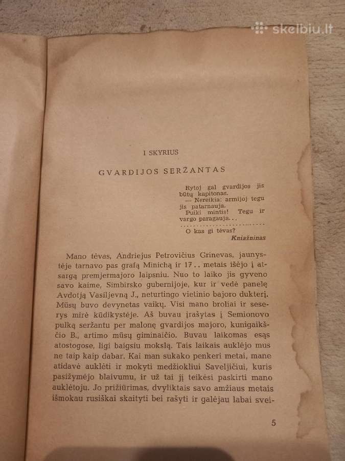 Antikvarinė A. Puškino "Kapitono duktė" - nuotraukos Nr. 3