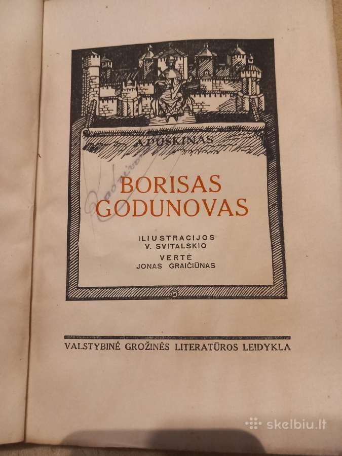 Sena A. Puškino knyga "Borisas Godunovas" - nuotraukos Nr. 2