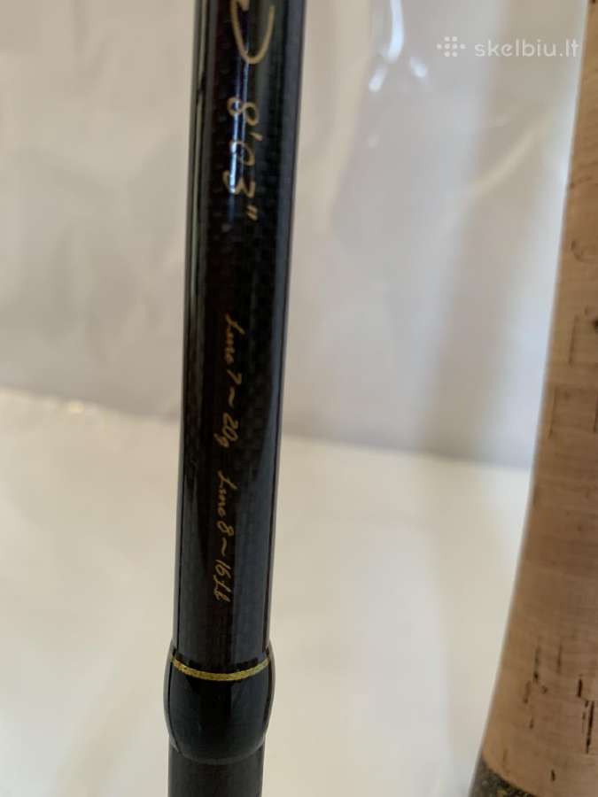 Ivyline Ashlan Hard streams spiningas 250cm7-20g - nuotraukos Nr. 5