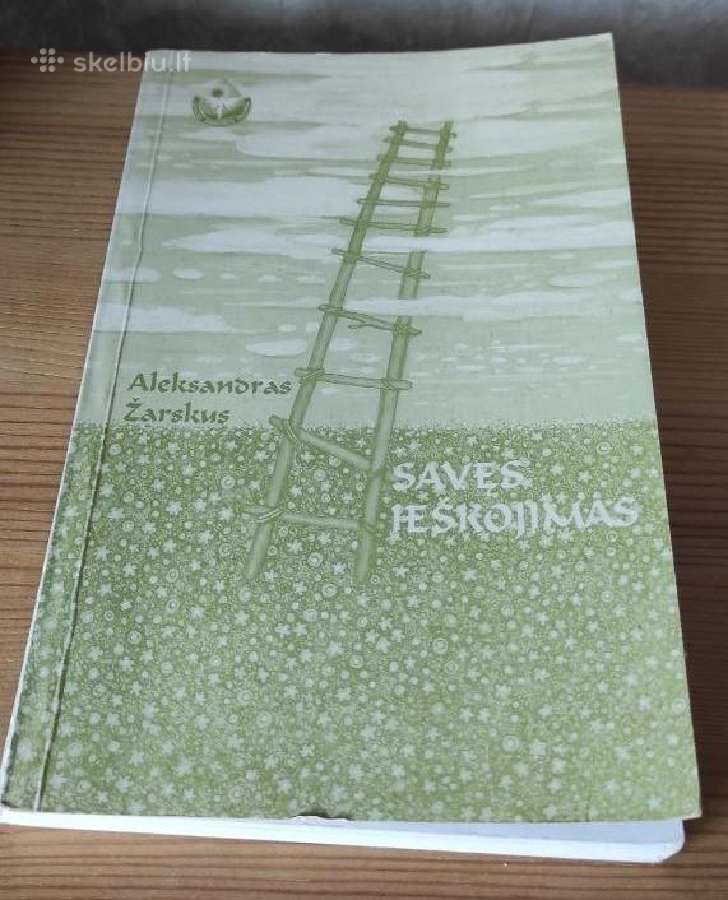 Aleksandras Žarskus - Savęs ieškojimas 2001