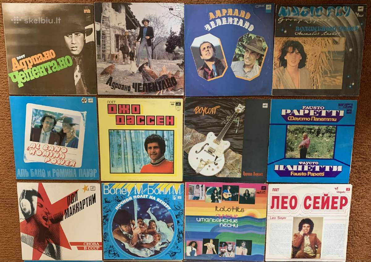 Vinilines ploksteles - nuotraukos Nr. 2