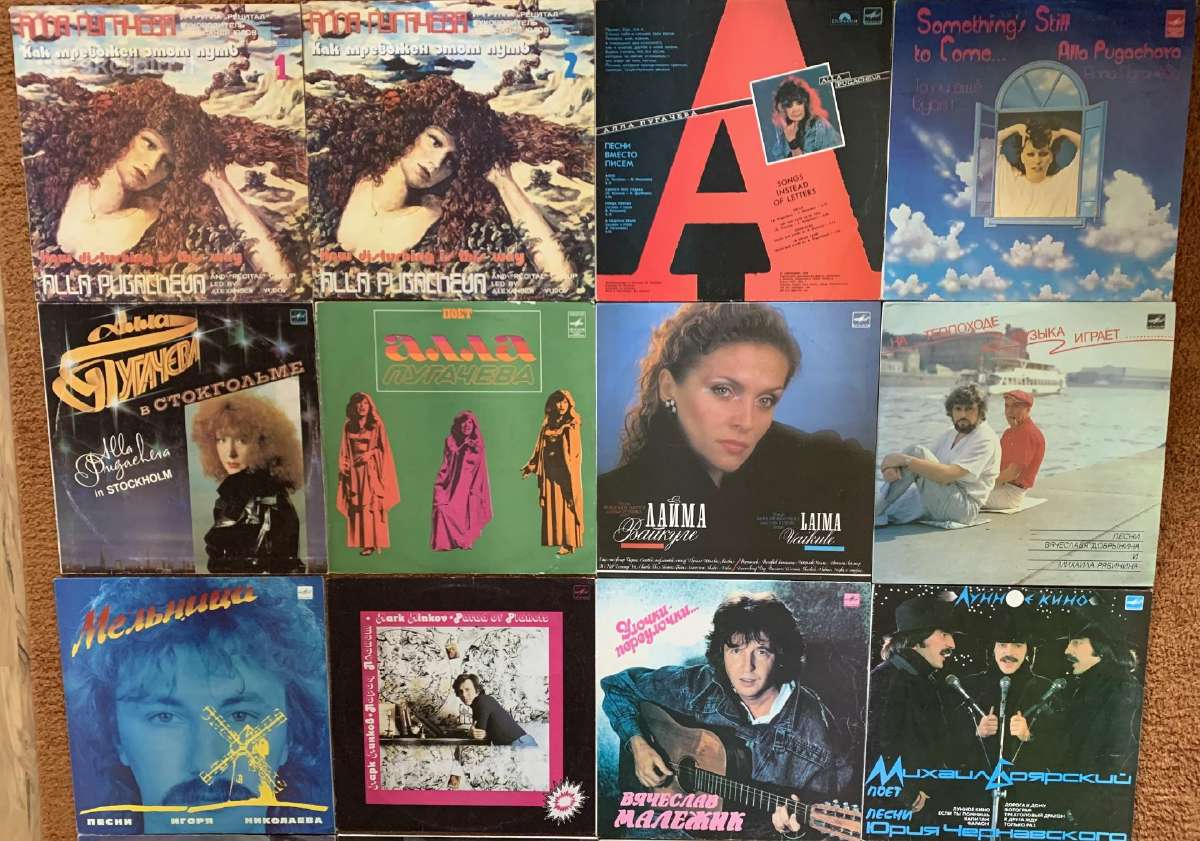 Vinilines ploksteles - nuotraukos Nr. 2