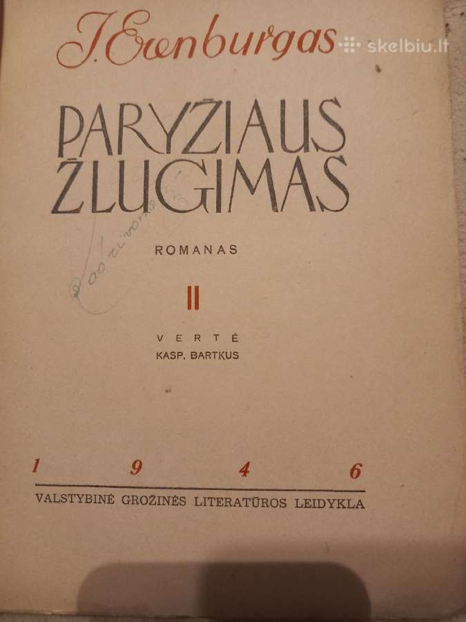 Sena knyga I. Erenburgas "Paryžiaus žlugimas" - nuotraukos Nr. 7