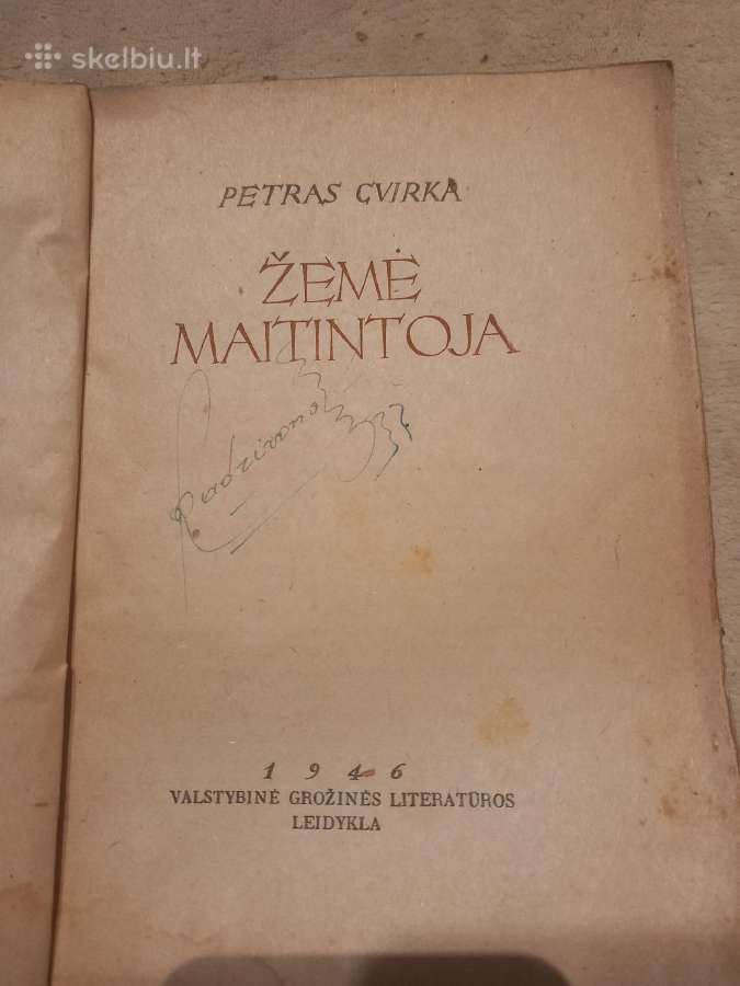 Antikvarinė P. Cvirkos knyga "Žemė maitintoja" - nuotraukos Nr. 2
