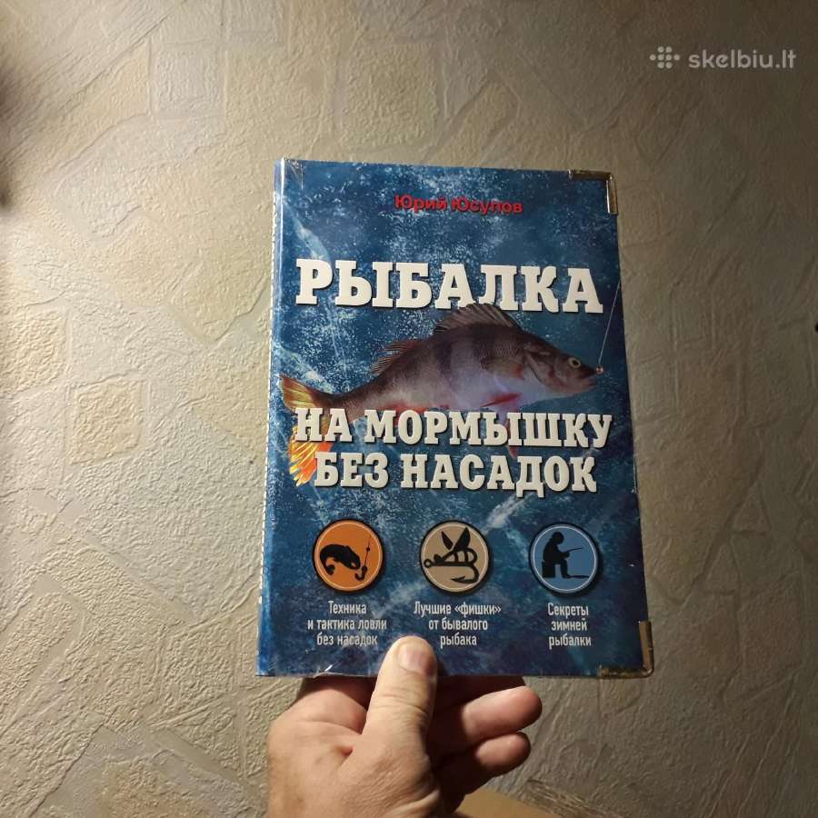 Puiki dovana žieminės žūklės mėgėjui