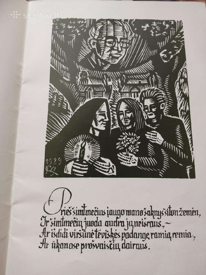 Brazdžiionio grafikos knygelė - nuotraukos Nr. 3
