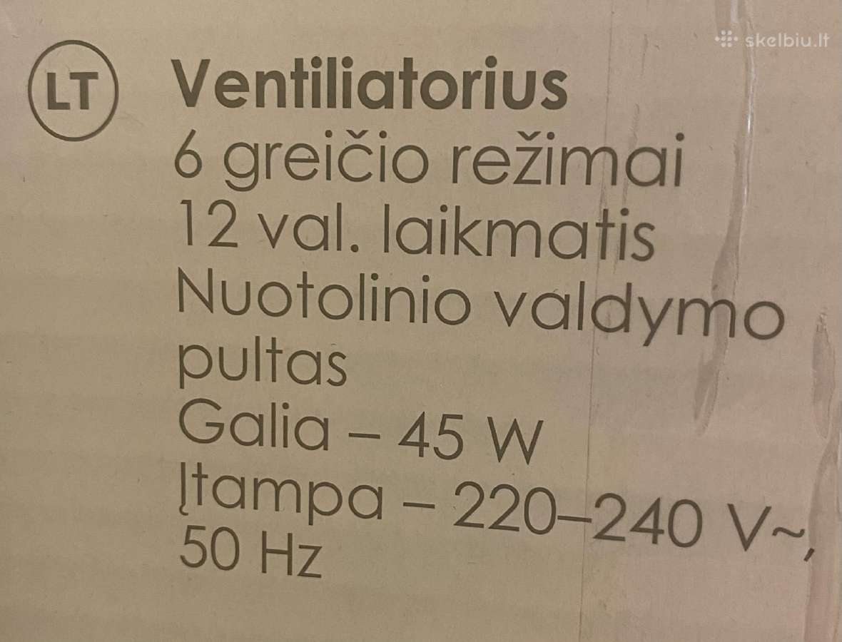Ventiliatorius, 6 greičio rėžimai