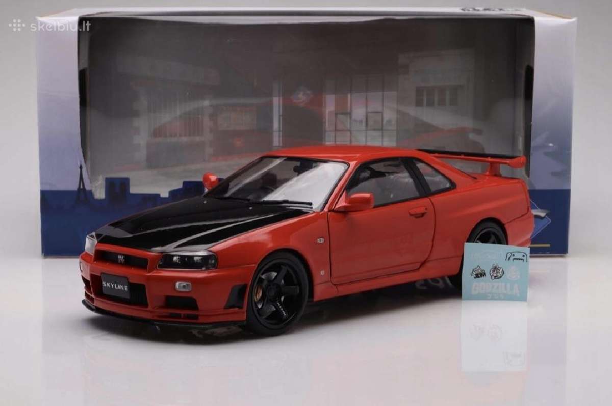 Nissan Skyline