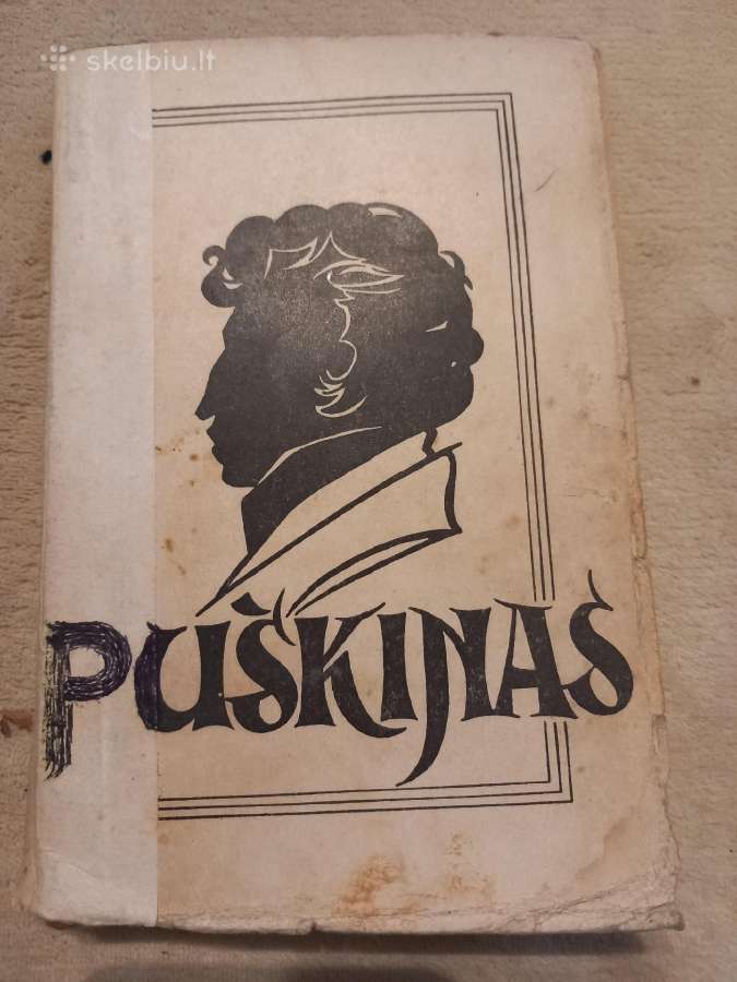 Antikvarinė knyga "Puškinas"