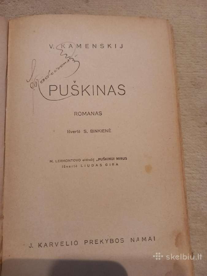 Antikvarinė knyga "Puškinas" - nuotraukos Nr. 2