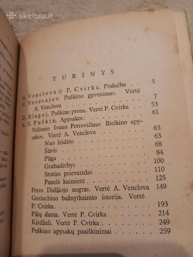 Antikvarinė knyga Puškinas, Gyvenimo apysakos - nuotraukos Nr. 4