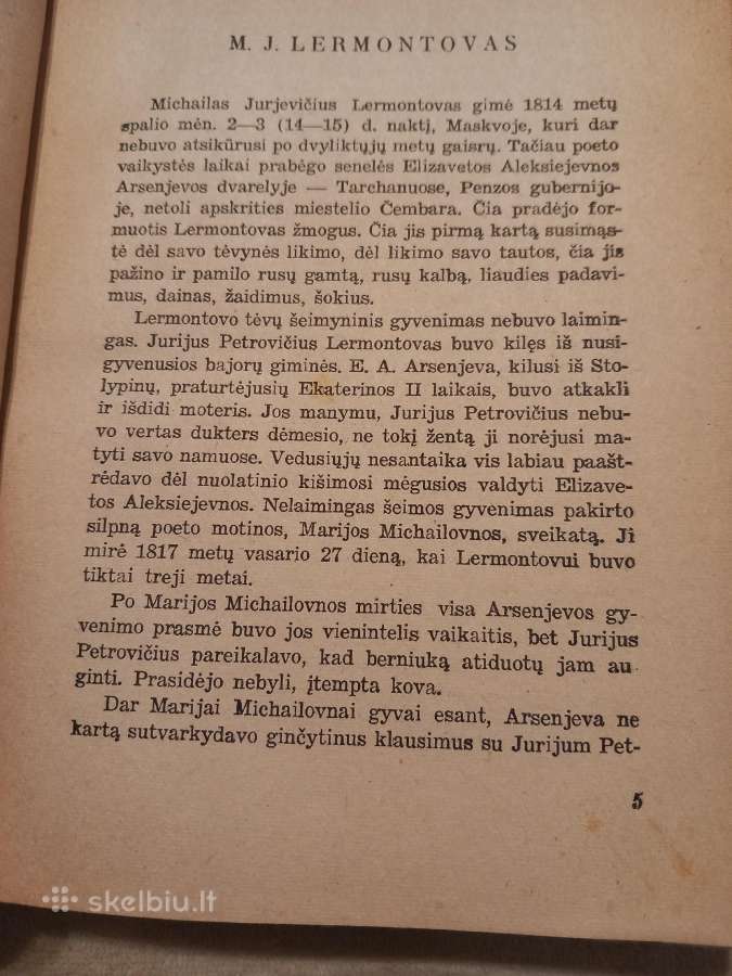 Antikvarinė knyga Lermontovas "Proza" - nuotraukos Nr. 5