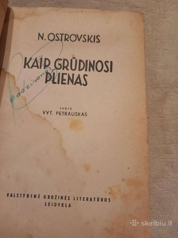 Antikvarinė knyga "Kaip grūdinosi plienas" - nuotraukos Nr. 4
