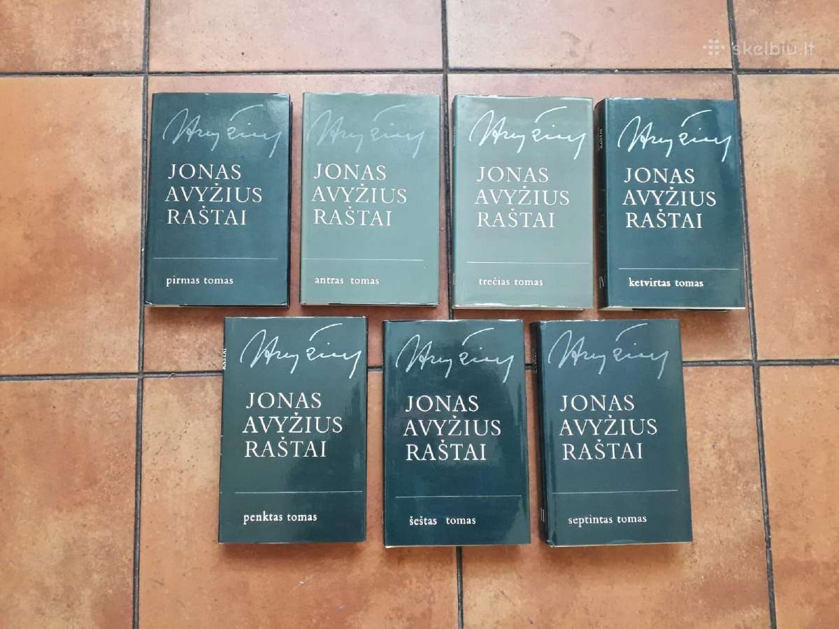 Jonas Avyžius "Raštai" 7 tomai 1983-1985 metai
