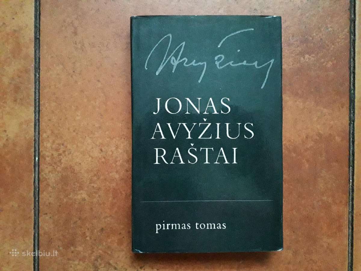 Jonas Avyžius "Raštai" 7 tomai 1983-1985 metai - nuotraukos Nr. 2