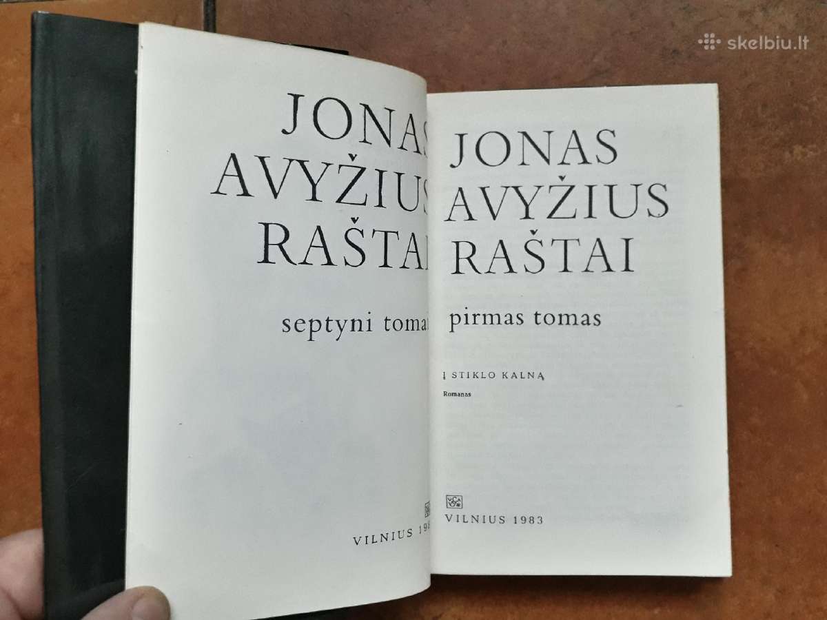 Jonas Avyžius "Raštai" 7 tomai 1983-1985 metai - nuotraukos Nr. 4