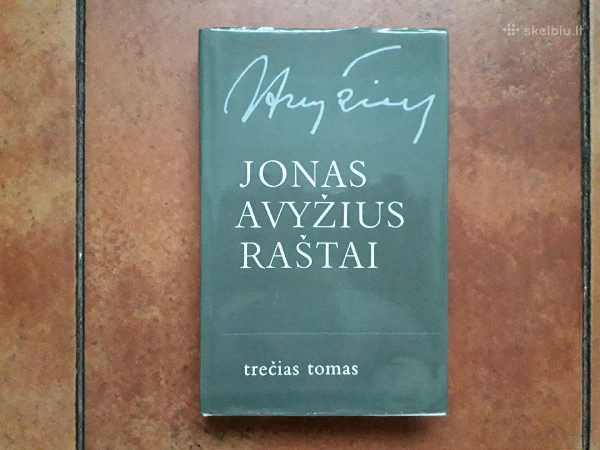 Jonas Avyžius "Raštai" 7 tomai 1983-1985 metai - nuotraukos Nr. 9