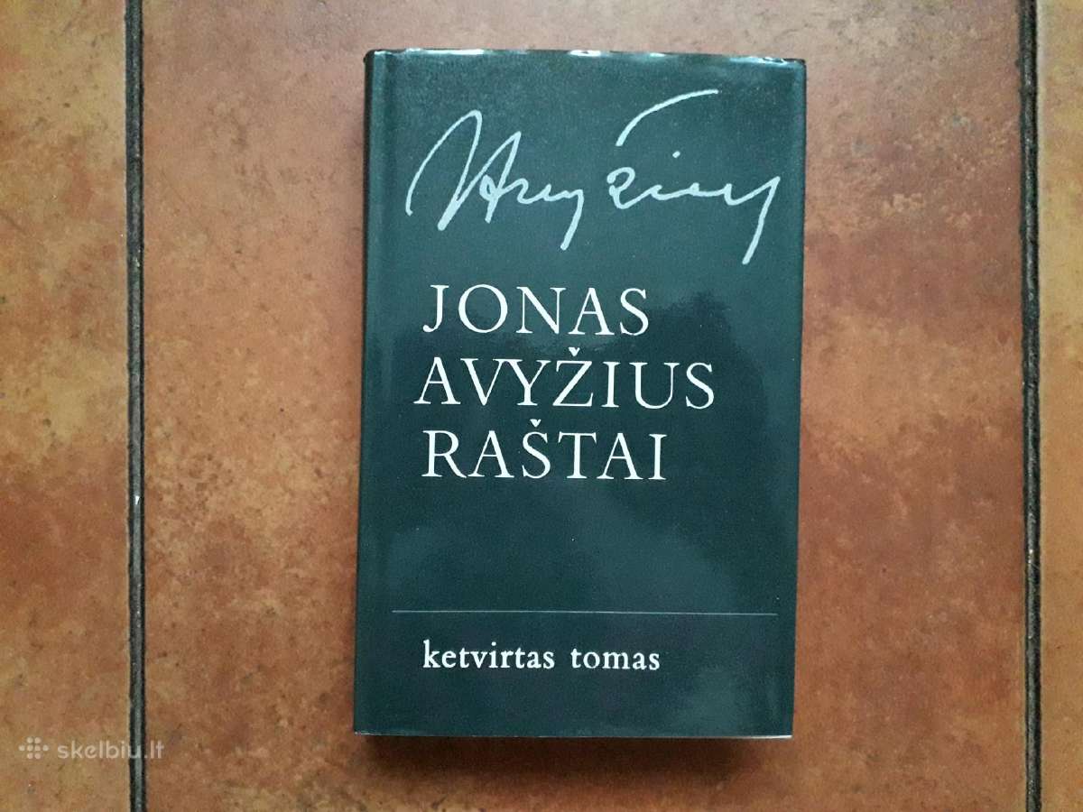 Jonas Avyžius "Raštai" 7 tomai 1983-1985 metai - nuotraukos Nr. 12