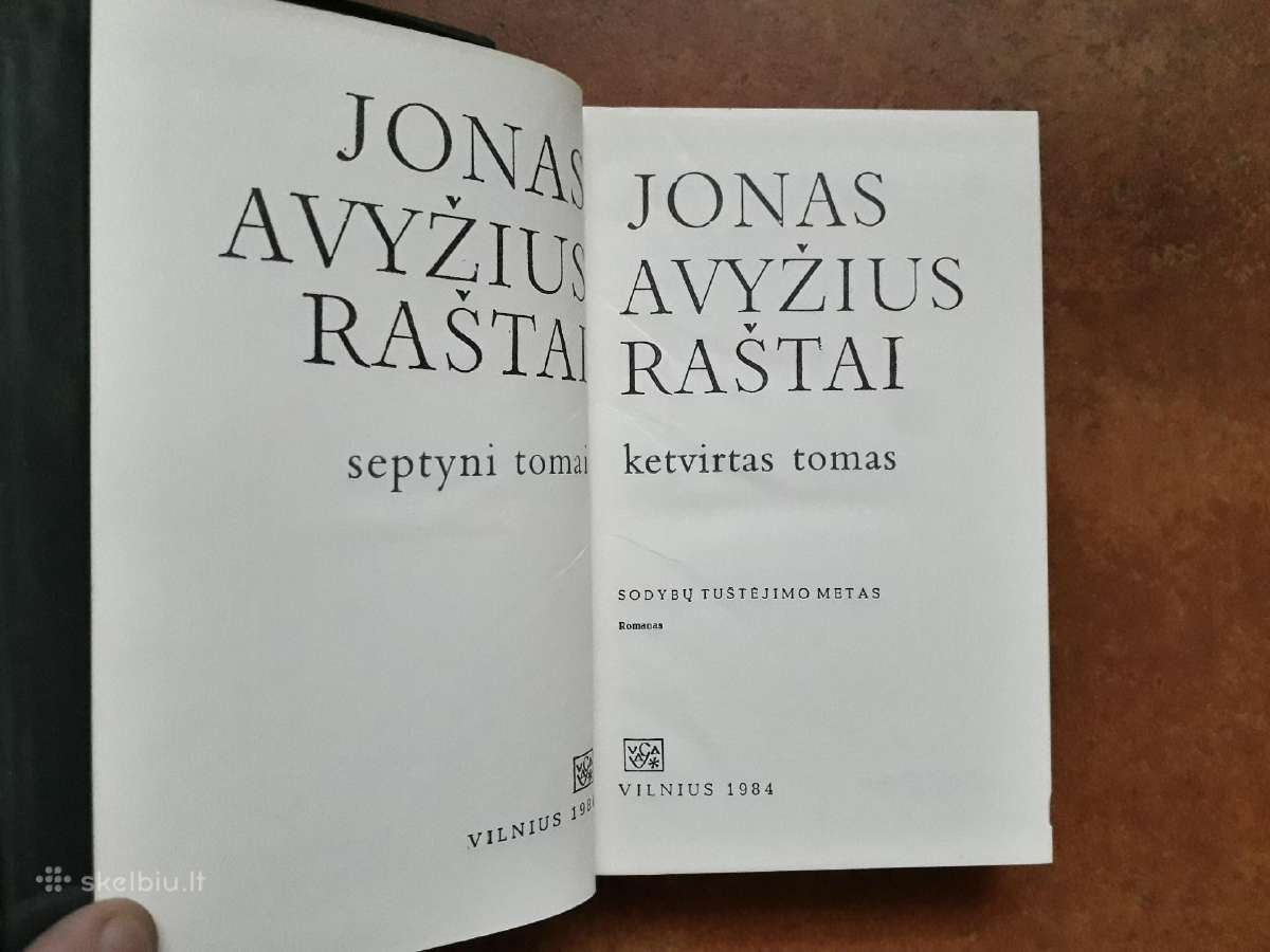Jonas Avyžius "Raštai" 7 tomai 1983-1985 metai - nuotraukos Nr. 13