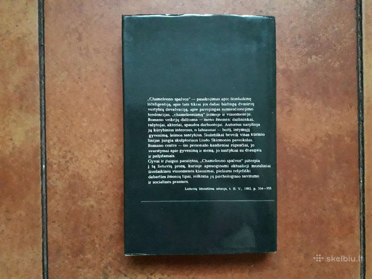 Jonas Avyžius "Raštai" 7 tomai 1983-1985 metai - nuotraukos Nr. 17
