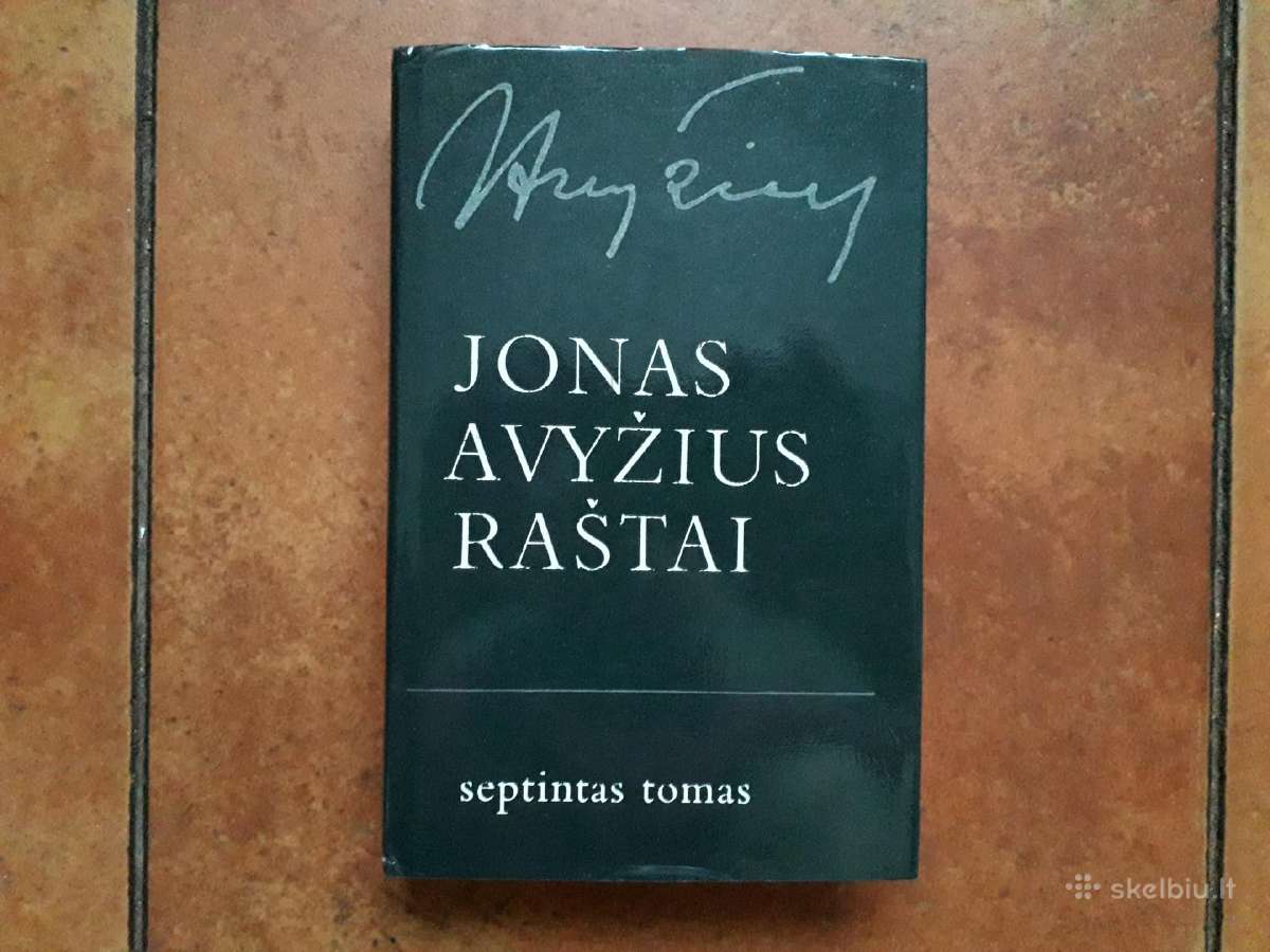 Jonas Avyžius "Raštai" 7 tomai 1983-1985 metai - nuotraukos Nr. 22