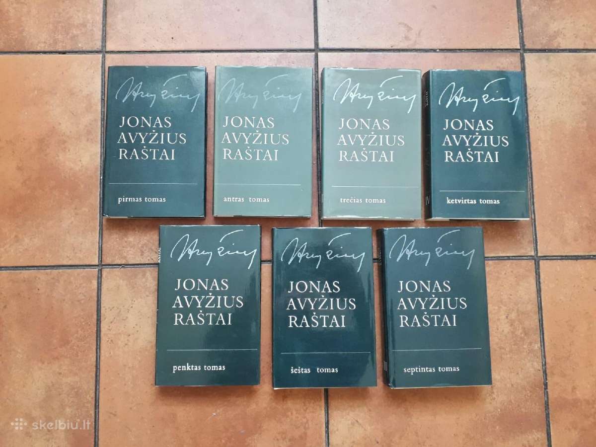 Jonas Avyžius "Raštai" 7 Tomai 1983-1985 metai