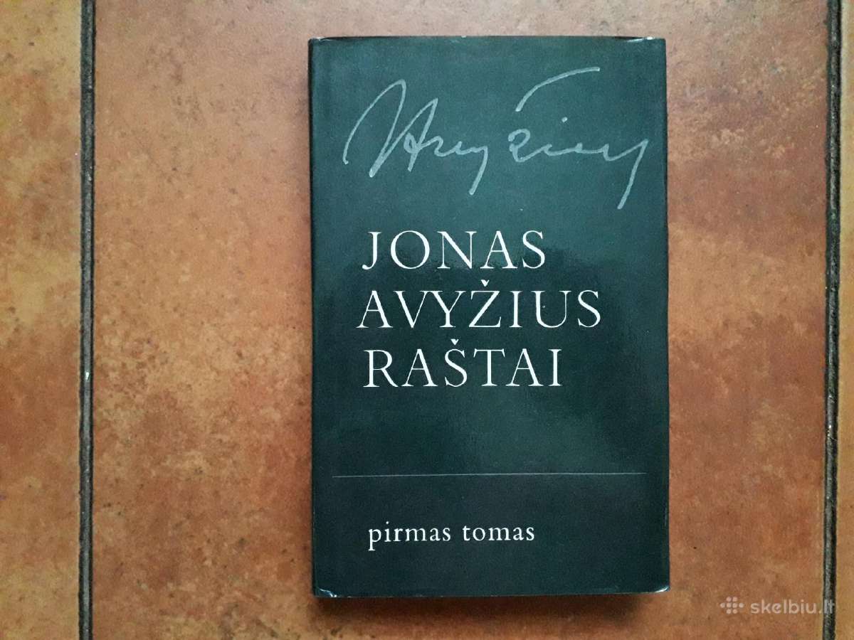 Jonas Avyžius "Raštai" 7 Tomai 1983-1985 metai - nuotraukos Nr. 2