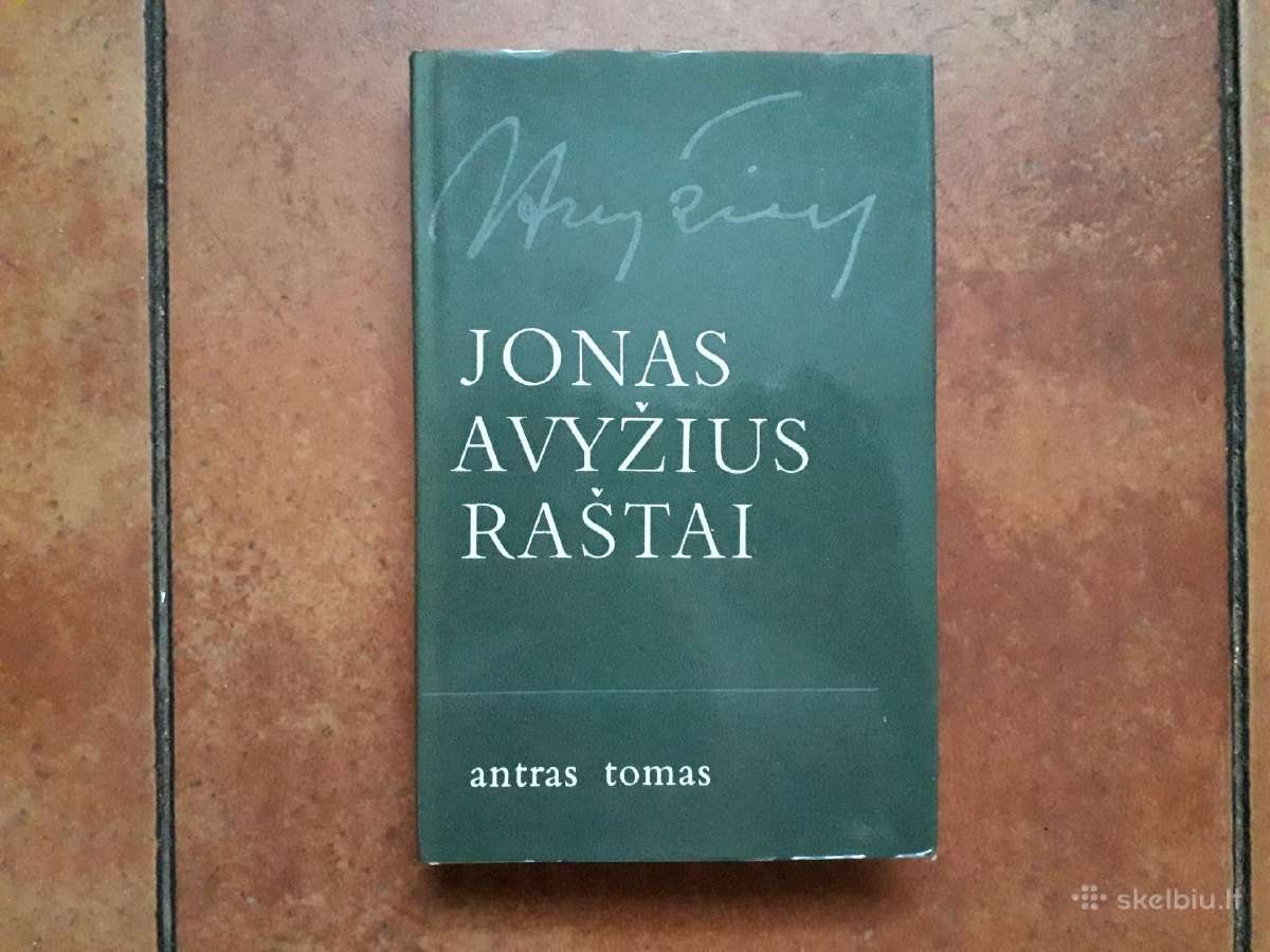 Jonas Avyžius "Raštai" 7 Tomai 1983-1985 metai - nuotraukos Nr. 6