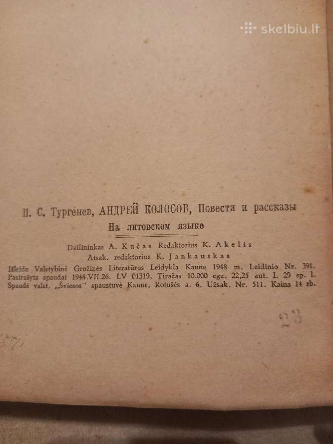 Senos knygos Turgenevas "Raštai" - nuotraukos Nr. 18