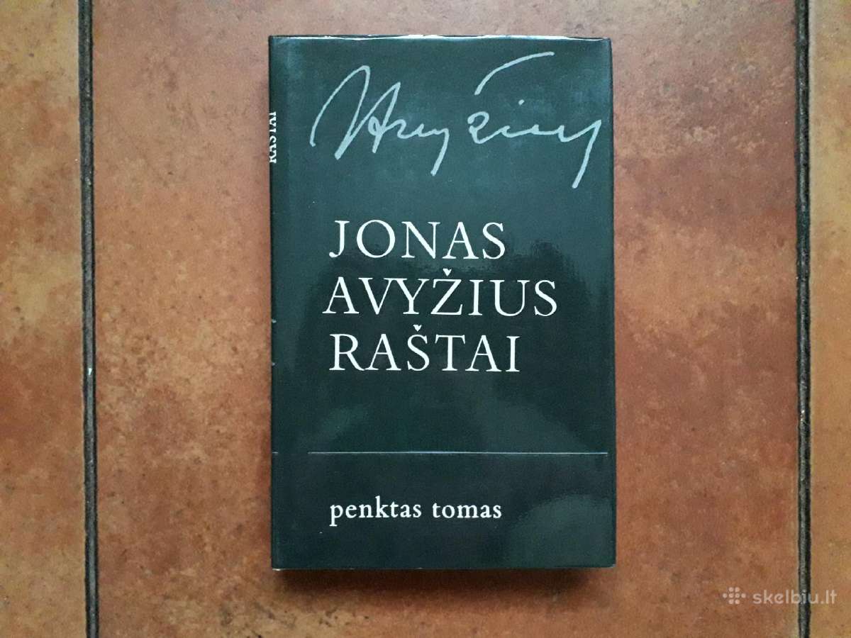 Jonas Avyžius "Raštai" 7 Tomai 1983-1985 metai - nuotraukos Nr. 15