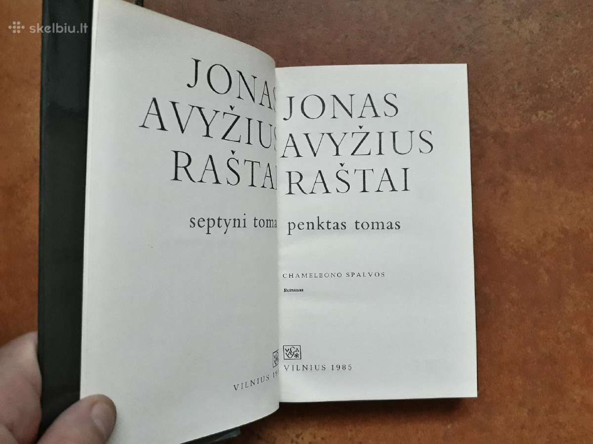 Jonas Avyžius "Raštai" 7 Tomai 1983-1985 metai - nuotraukos Nr. 16
