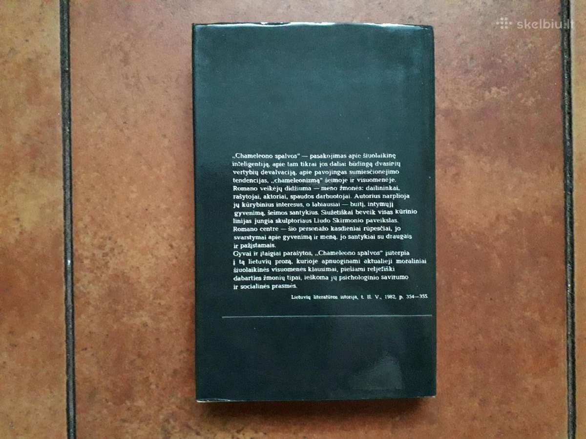 Jonas Avyžius "Raštai" 7 Tomai 1983-1985 metai - nuotraukos Nr. 17