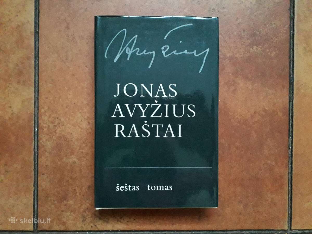 Jonas Avyžius "Raštai" 7 Tomai 1983-1985 metai - nuotraukos Nr. 18
