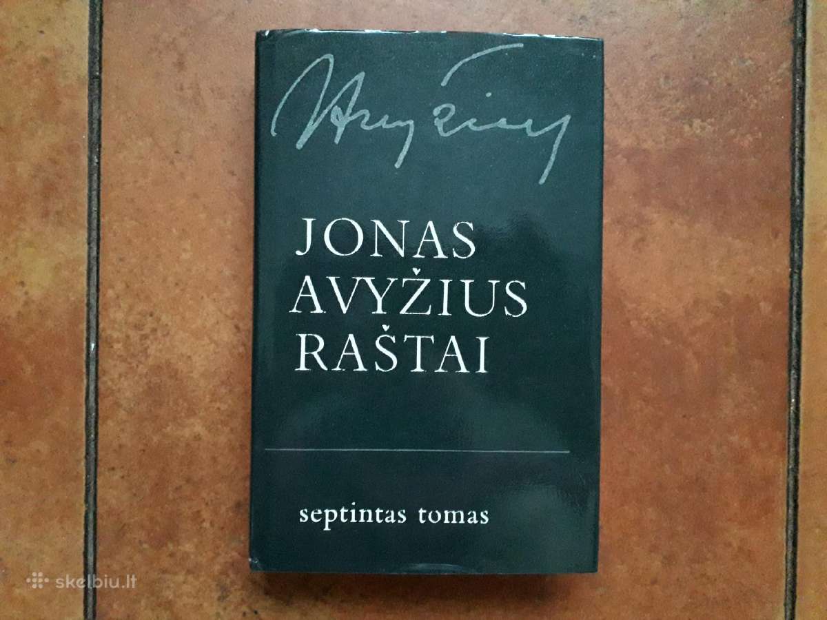 Jonas Avyžius "Raštai" 7 Tomai 1983-1985 metai - nuotraukos Nr. 22