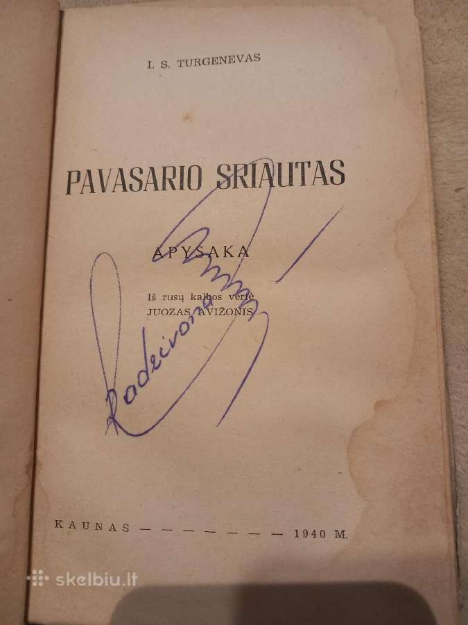 Sena knyga Turgenevas "Pavasario sriautas" - nuotraukos Nr. 2