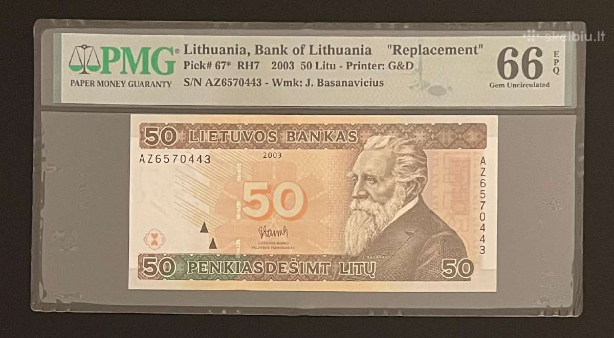 2003 m. 50 litų az serija pmg66